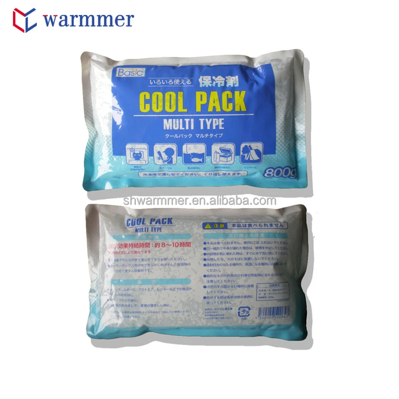 
Gel Ice Packs Wholesale for Lunch Box, Lightweight Freezer Cold Packs for Coolers, Lunch Boxes & Camping 