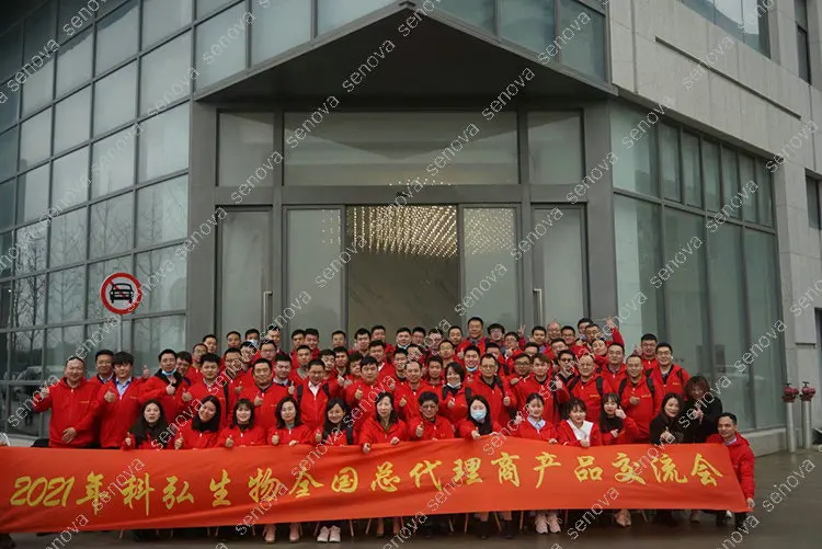 Distributor Meeting 2021.jpg