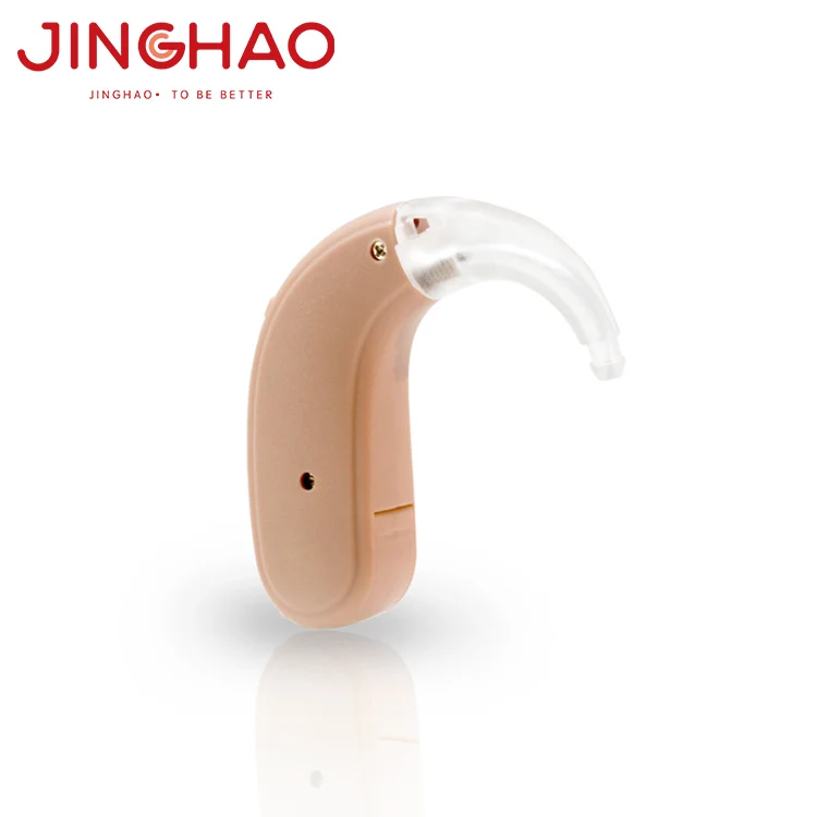 Медицинский усилитель звука слуховой аппарат наушники для глухих