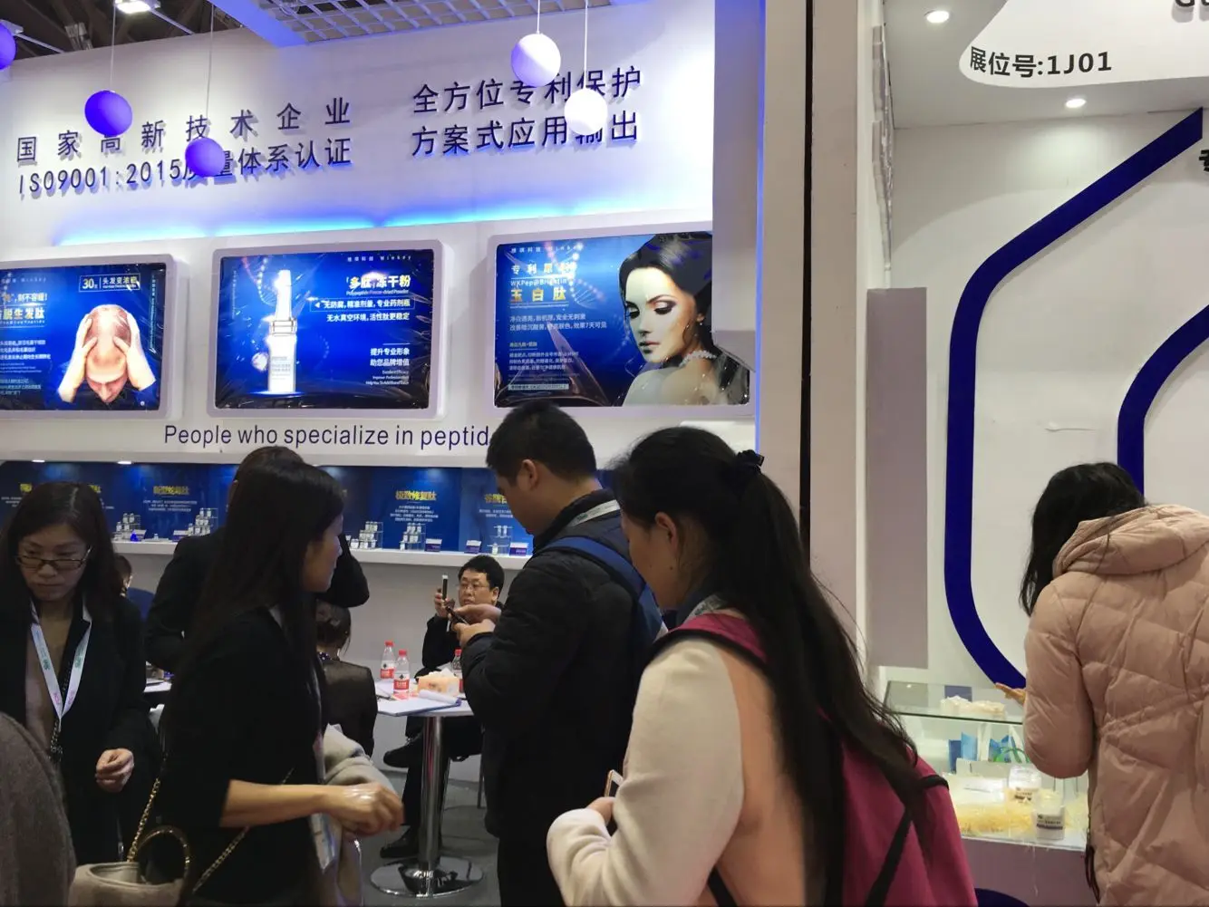 99% purity  Youngshe factory custom synthesis Hair Growth peptide Octapeptide-11