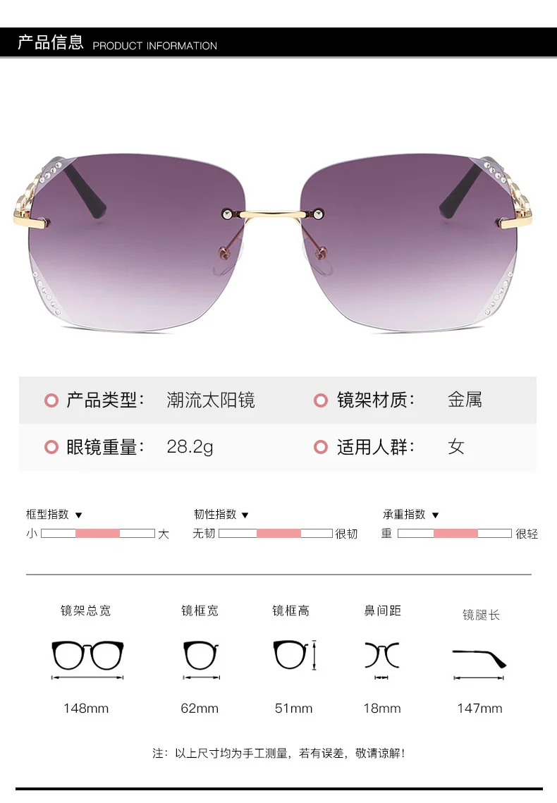 2024 New Arrival Glasses Fashion Frameless Sunglasses Female Star Style Trimmed Diamond-rimmed Glasses Sunglasses Women