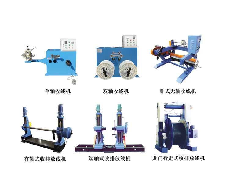 Spring Steel Hydraulic Puller with Commins Engine