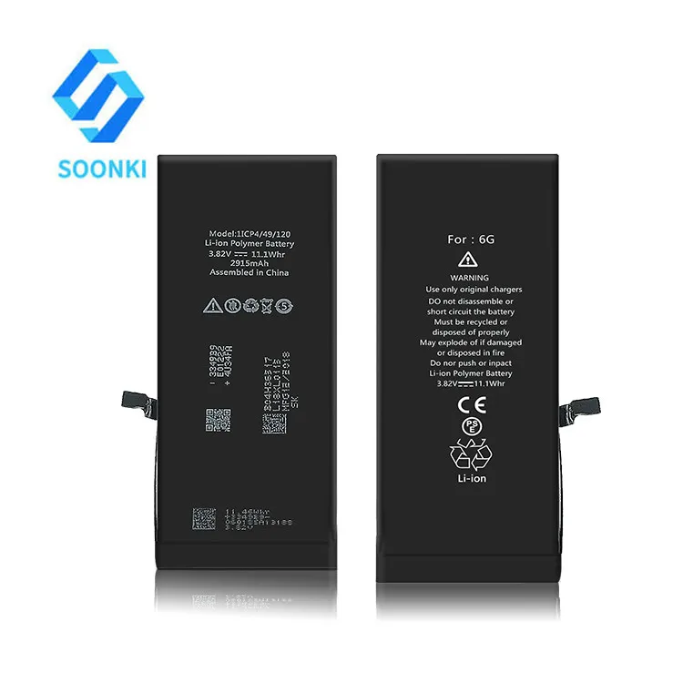 
Factory price mobile phone battery for iphone 6 6s 7 8 plus battery replacement Zero Cycle standard capacity 