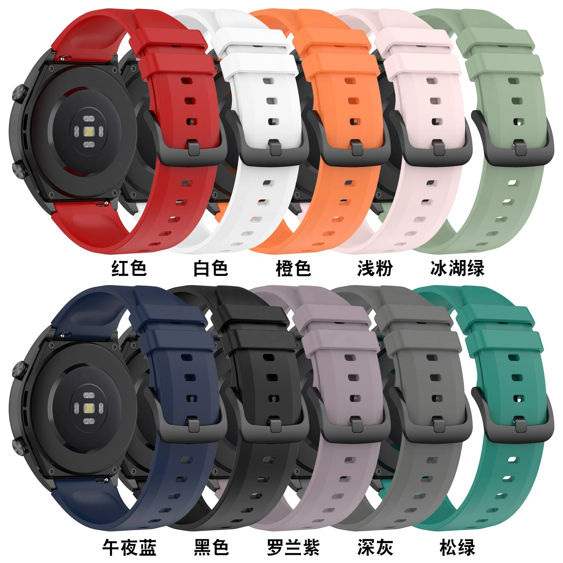 straps for Xiaomi watch S1 strap 22MM convex head smooth style silicone strap in stock