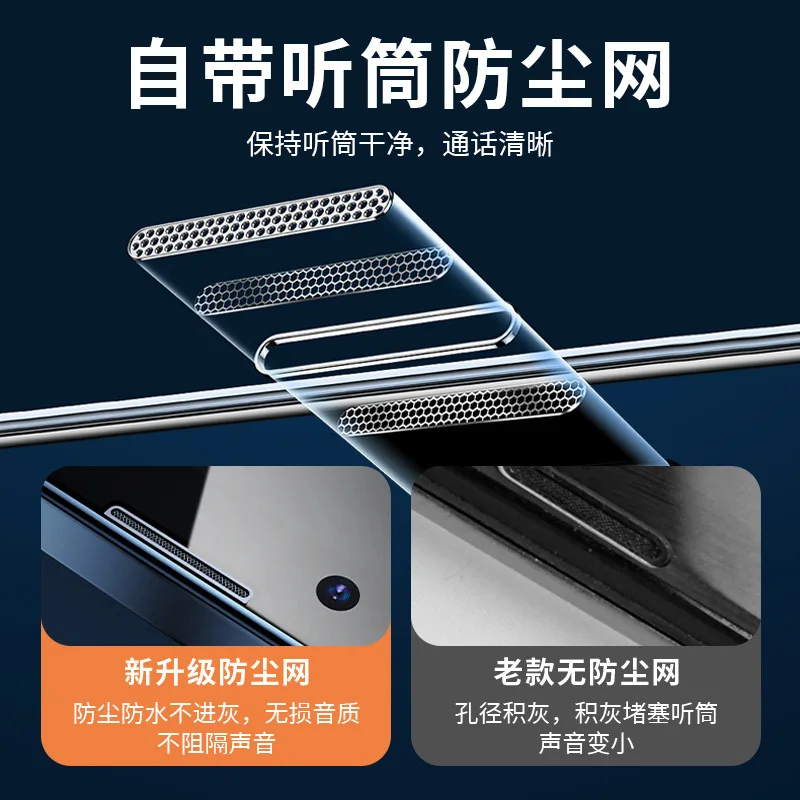 For iPhone 13 14 Pro max tempered glass installation frame iphone film easy install privacy screen protector installation kit