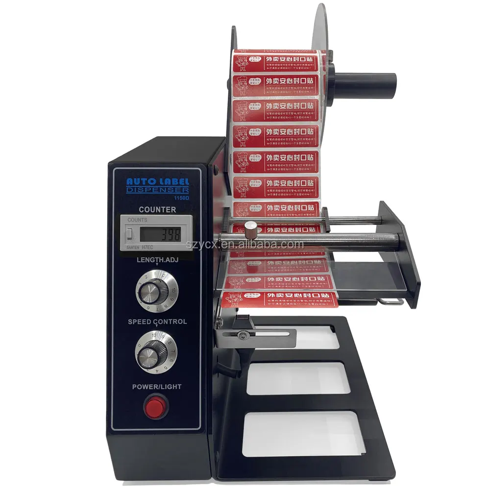 Affordable Automatic Label Stripper with counting function Label Dispenser AL-1150D