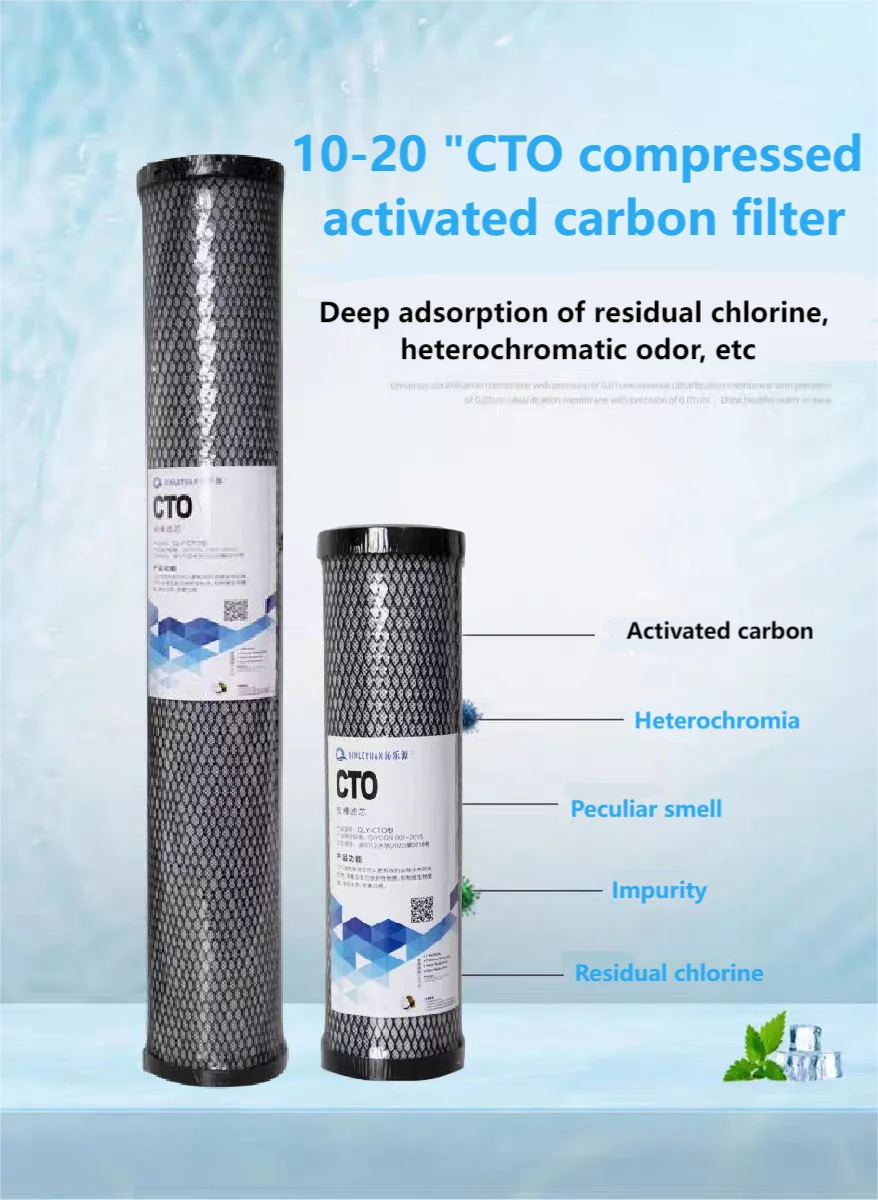 QLY-650 single water purifier Large Flow Water System Manual Operation Wholesale Clean Healthy Water Solution