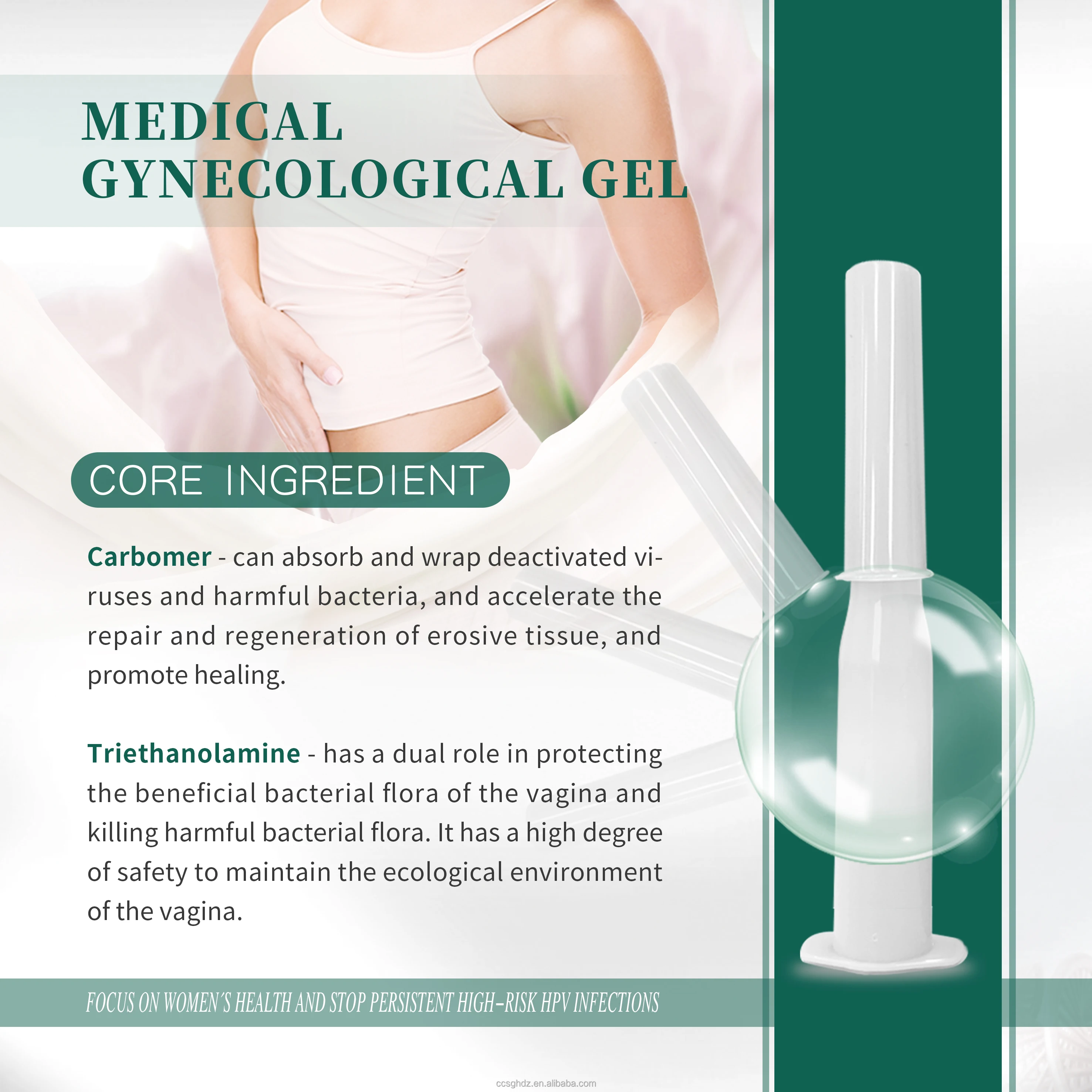 pH-Balanced Carbomer Vaginal Gel Lasting Moisturizer for Dryness & Discomfort Relief Vaginal Tightening Product