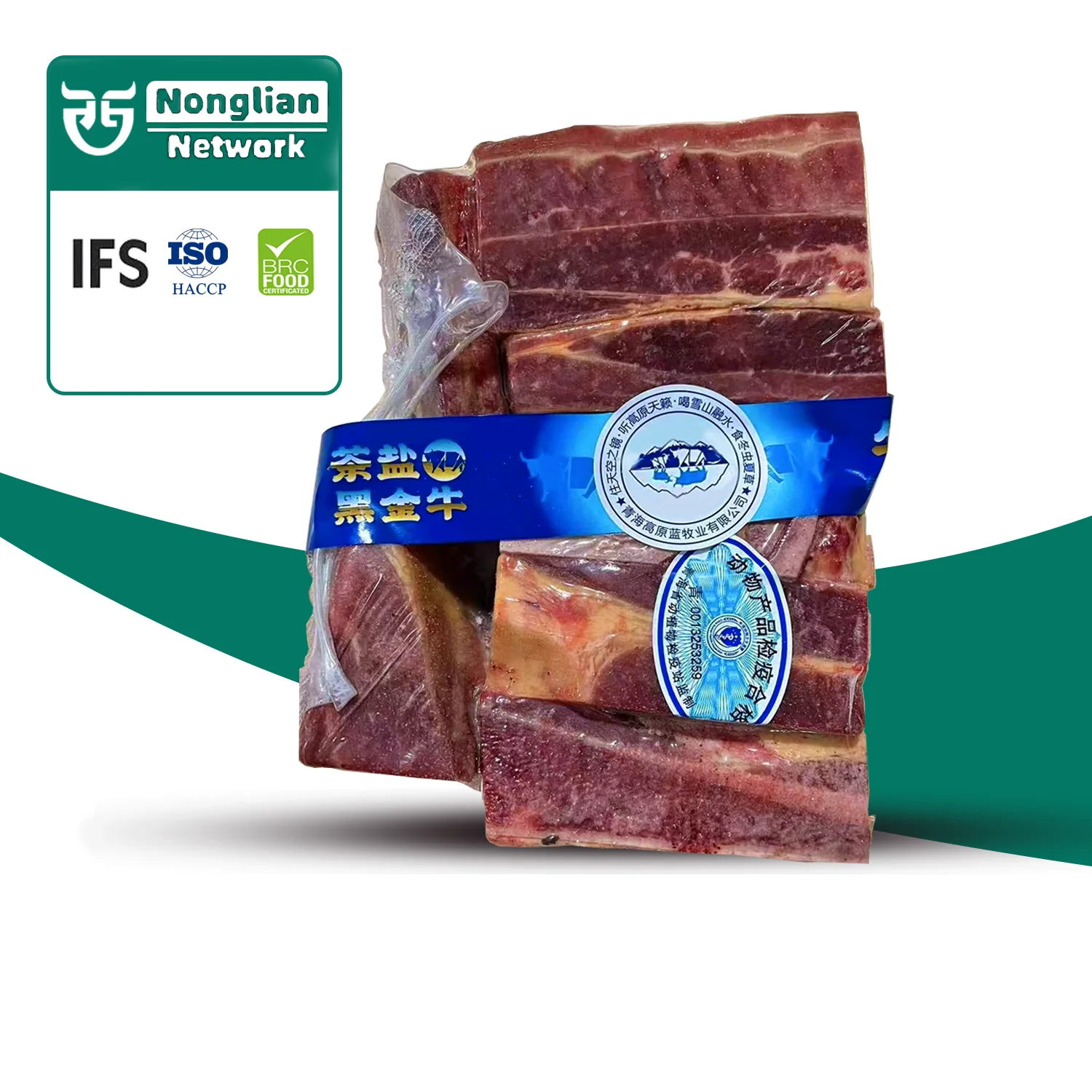 Широкая продажа замороженного и свежего мяса говядины яка по лучшей конкурентоспособной цене от китайского экспортера THEXPORT