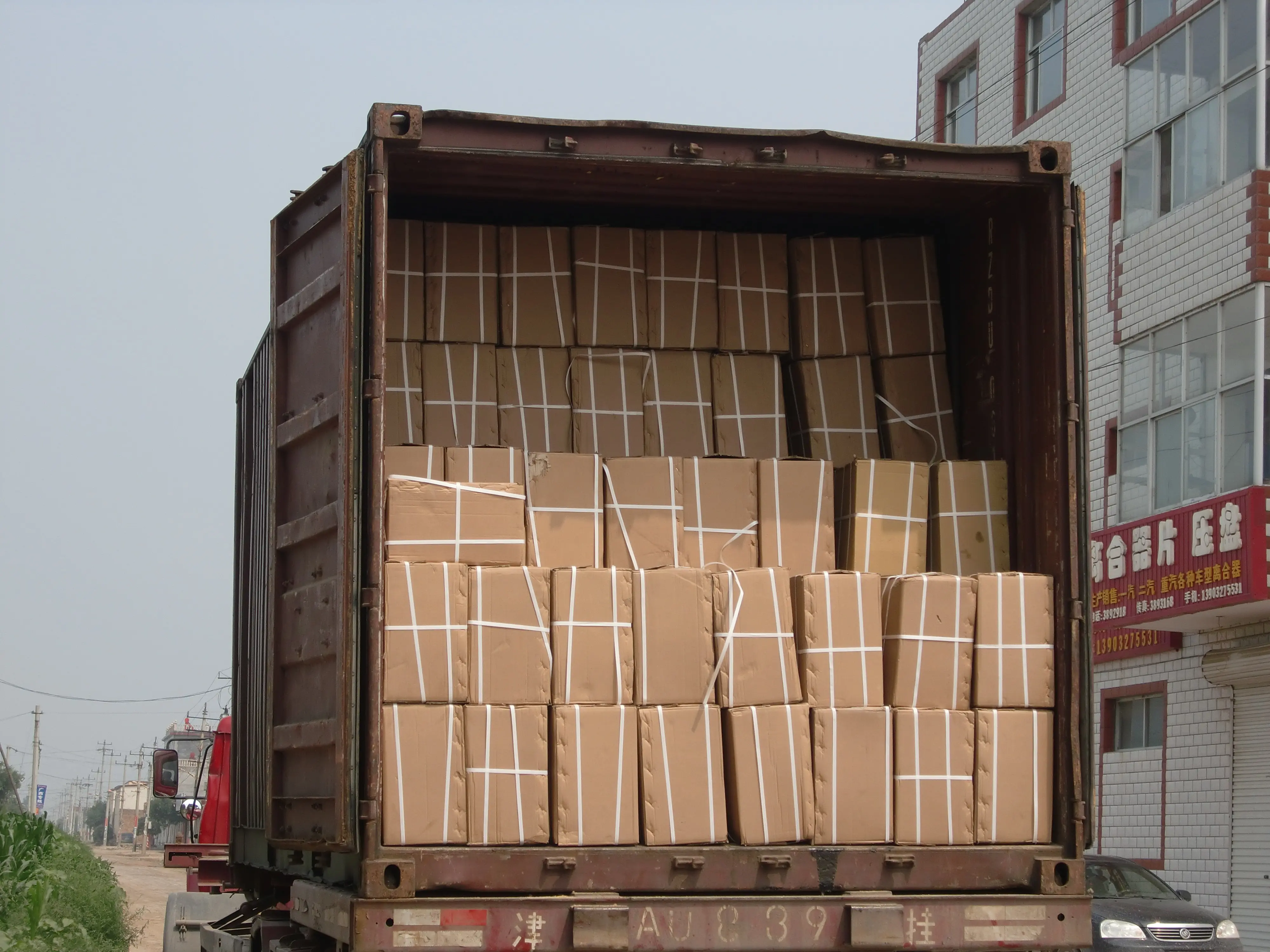 53-11-1601180 муфта для грузовика ГАЗ 53-66 китайский завод YuJie производися