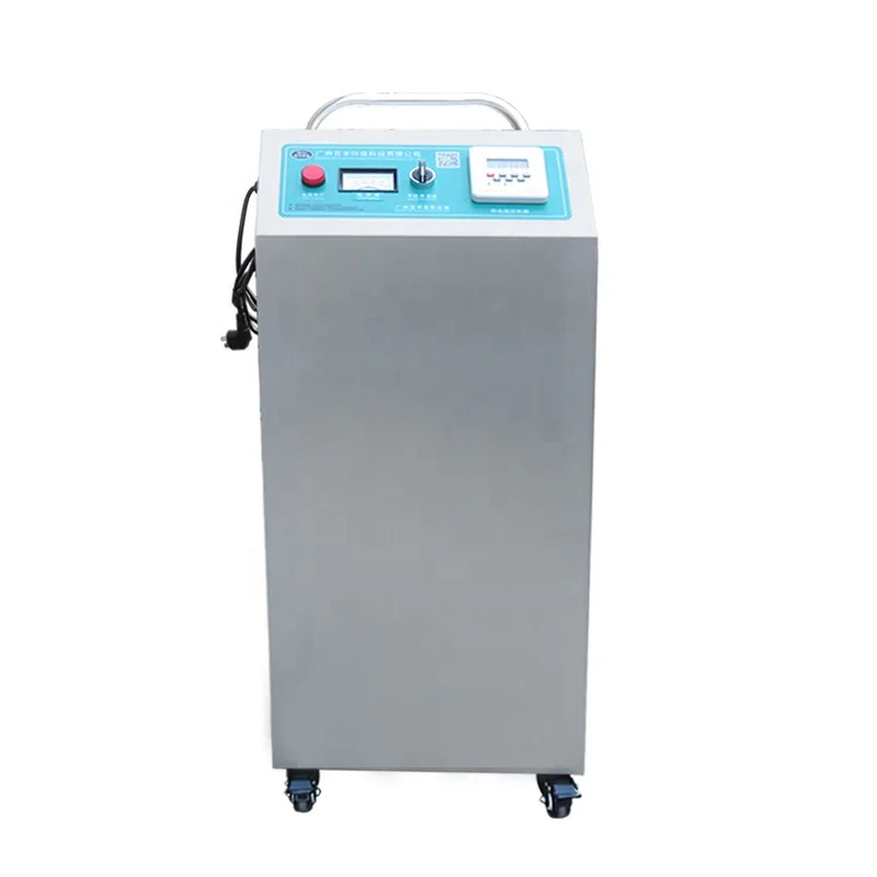 Multifunctional ozone generator, breeding workshop air purifier, water treatment ozone disinfection machine