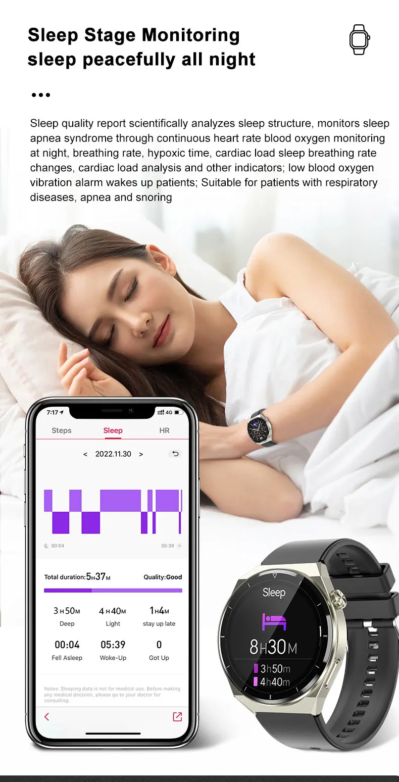 E88 ECG smart watch_12.jpg