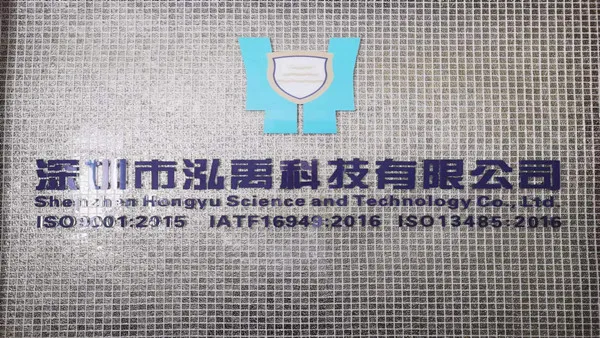 ISO13485-2016 Заводская медицинская Резина дыхательных путей Обложка для медицинского специального назначения