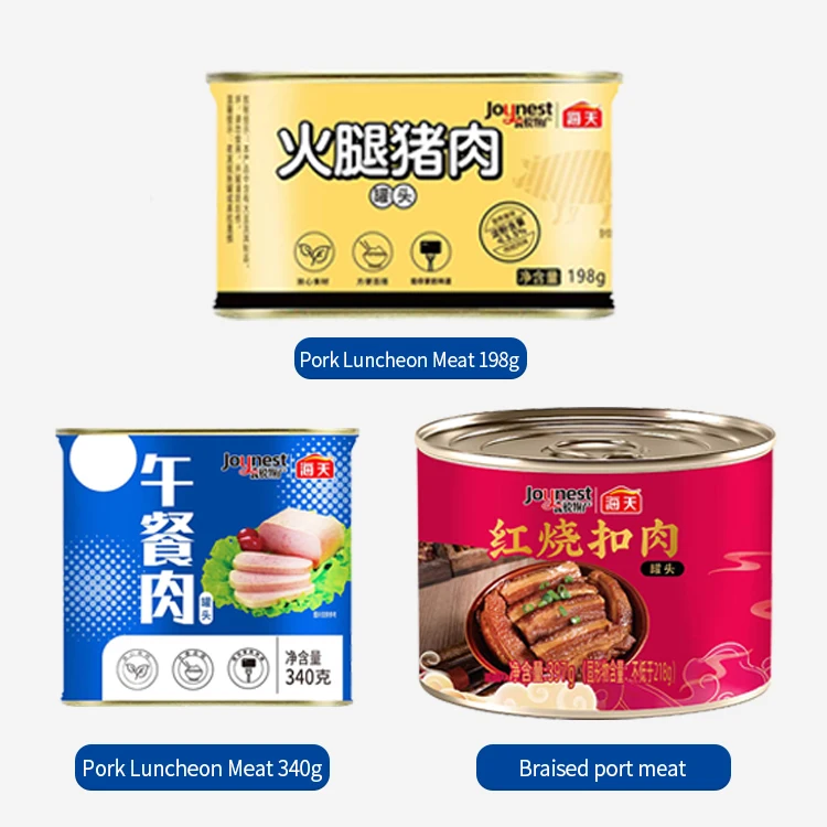 198g Haitian Canned Ham Pork Chinese Custom Brand Ready to Eat Meat Exported Singapore Luncheon