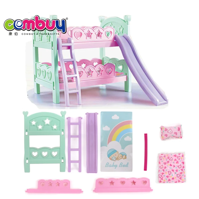 Indoor pretend play 9 inch sound dolls double toys baby bed doll