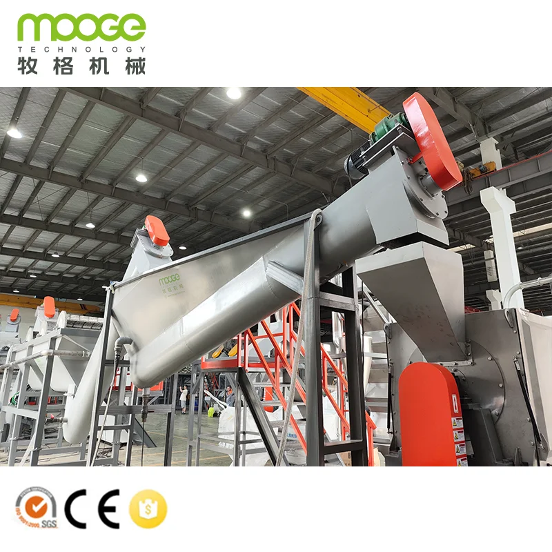 Economical 1000 kg/hr Waste PET Bottle Recycling Machines for Clean Flakes Production in Polyester Staple Fiber Manufacturing