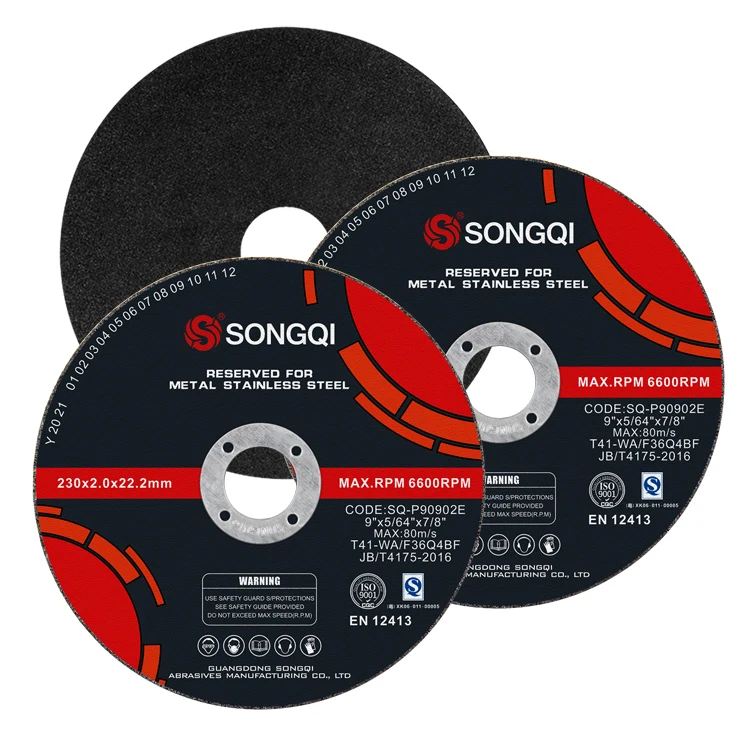 
songqi 9inch cutting disc for metal stainless steel 