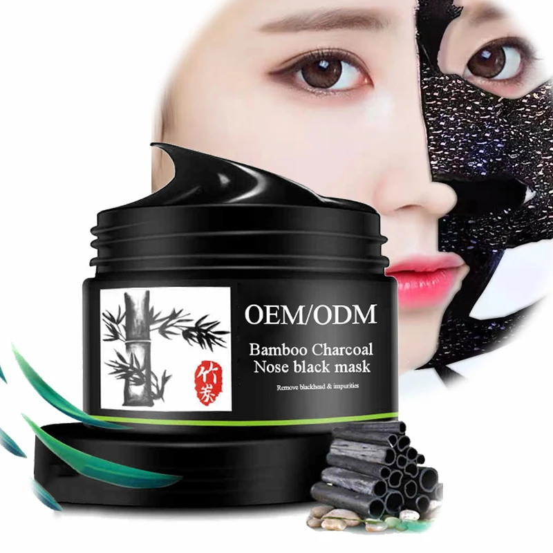 Private label facial pores impurity cleansing bamboo charcoal blackhead remover peel off mask