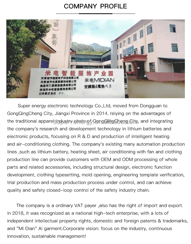 Midian Heated Apparel Women's Electric Heated Clothing China Supplier Battery Heated Hunting Jacket Hiking Outdoor