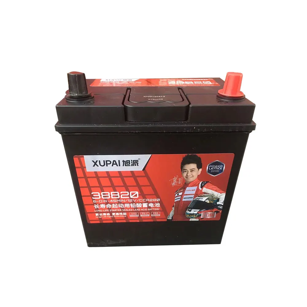 How much 6-QW-45min/12V36AH small For Mazda car agm battery