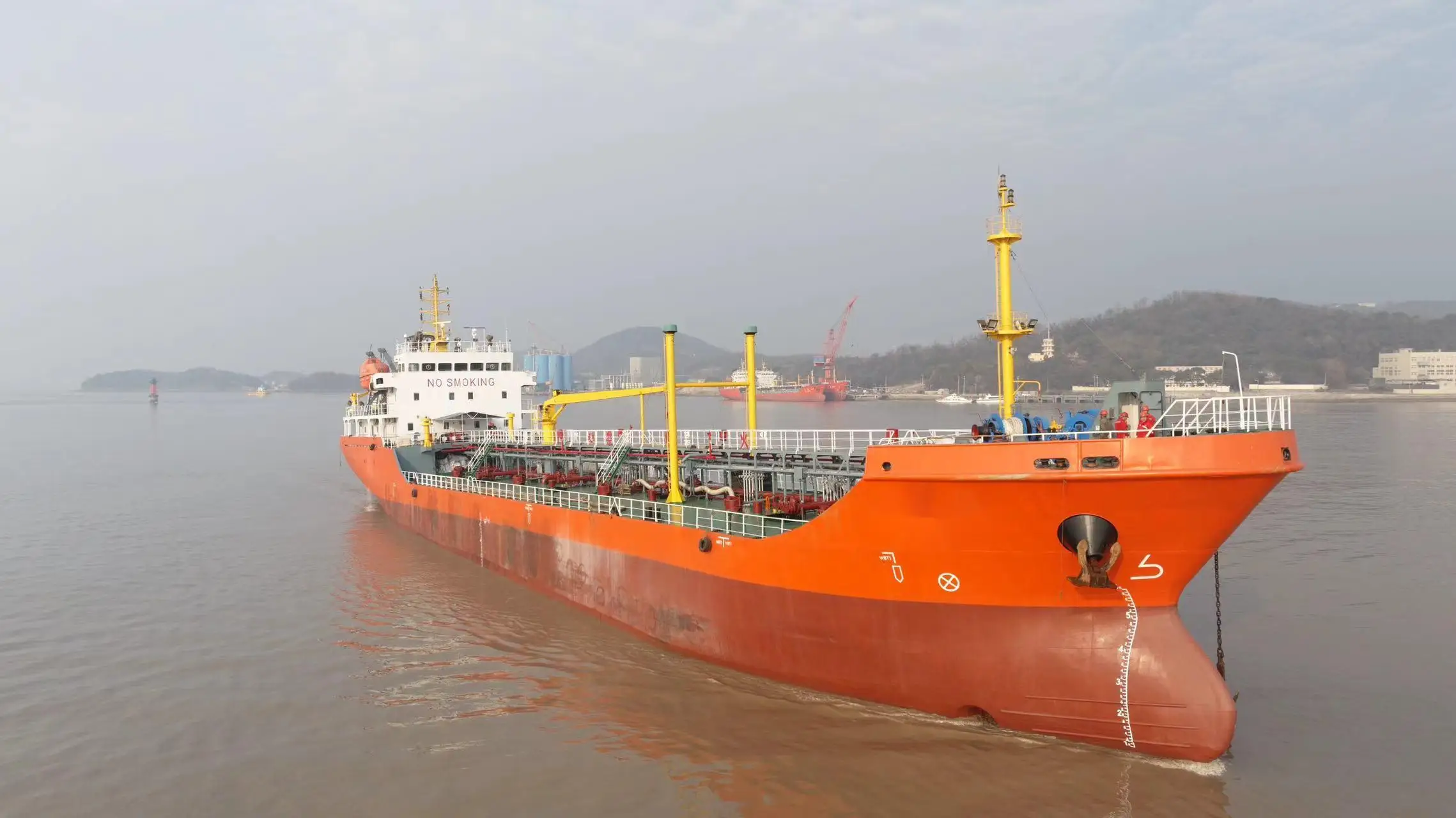 Used CCS 7500 Ton Offshore Light Oil Tanker for Sale