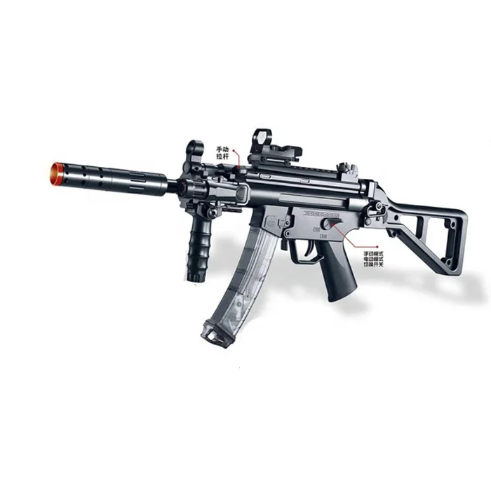 Детский подарок MP5K, гелевый бластер, игрушечный пистолет, брызги, бластер, игра для стрельбы на открытом воздухе, игрушечный пистолет для стрельбы, игры