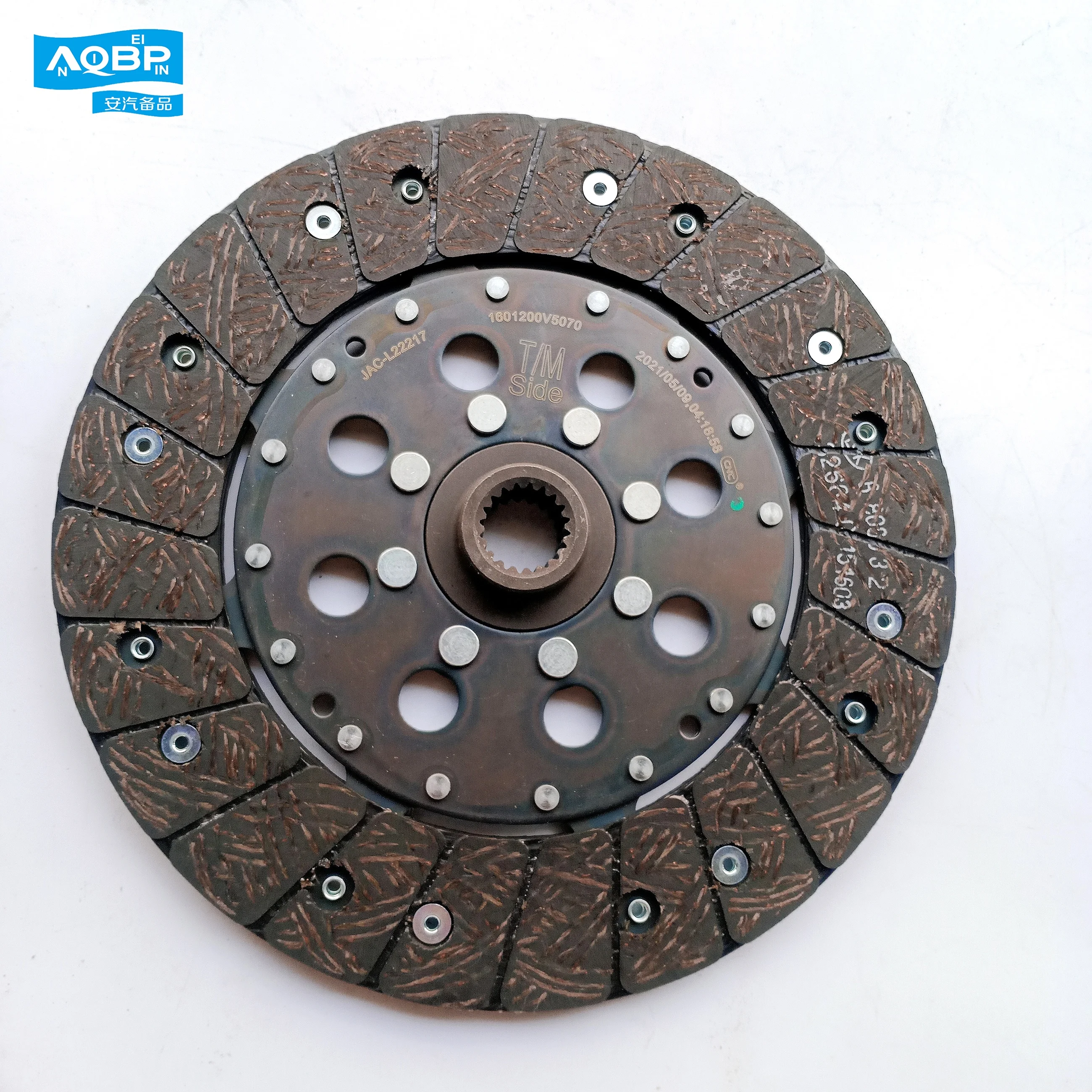 clutch plate OE number 1601200V5070 for JAC A5 J7 auto parts