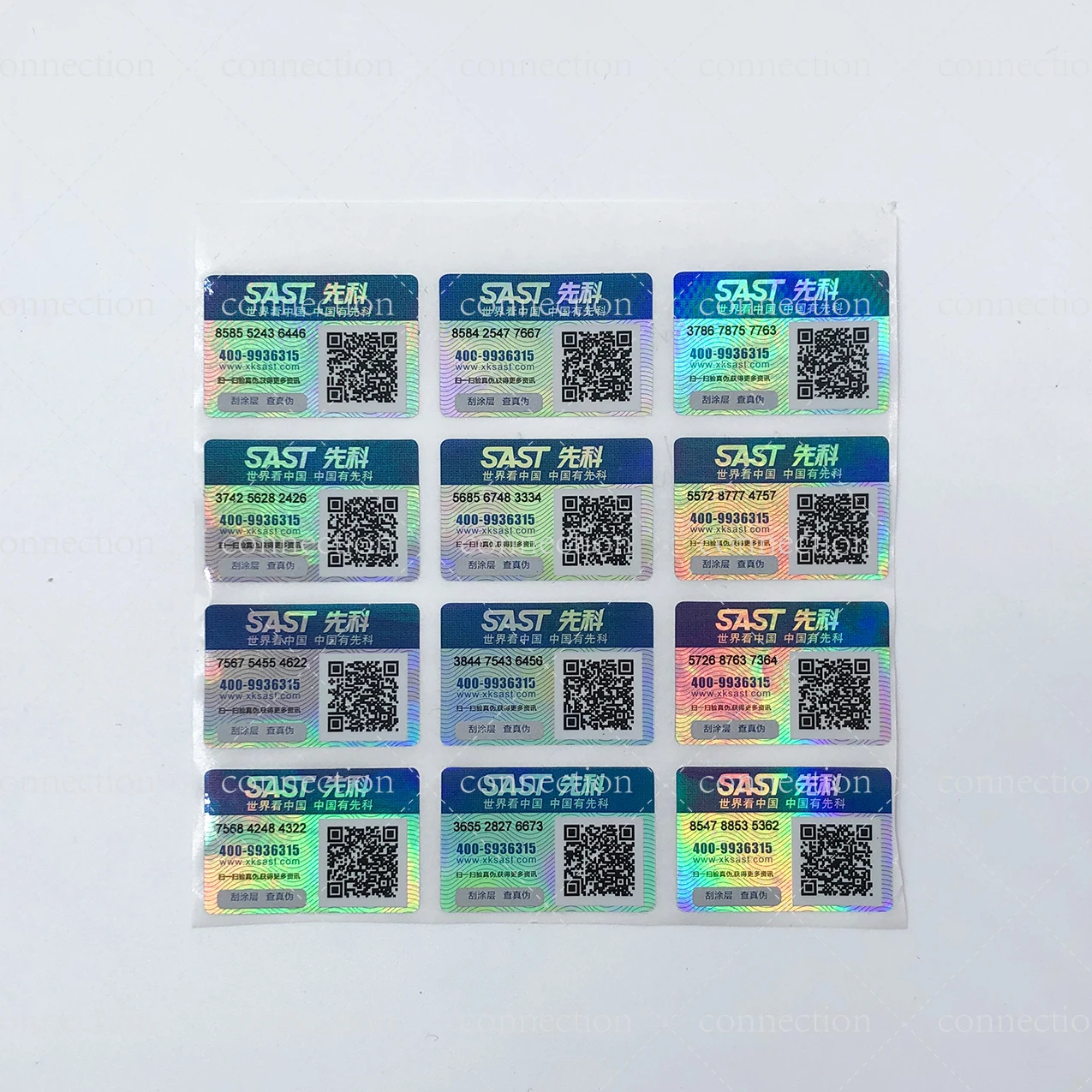 Custom Printing Self Adhesive Hologram Sticker Electronic Shelf Packaging Label