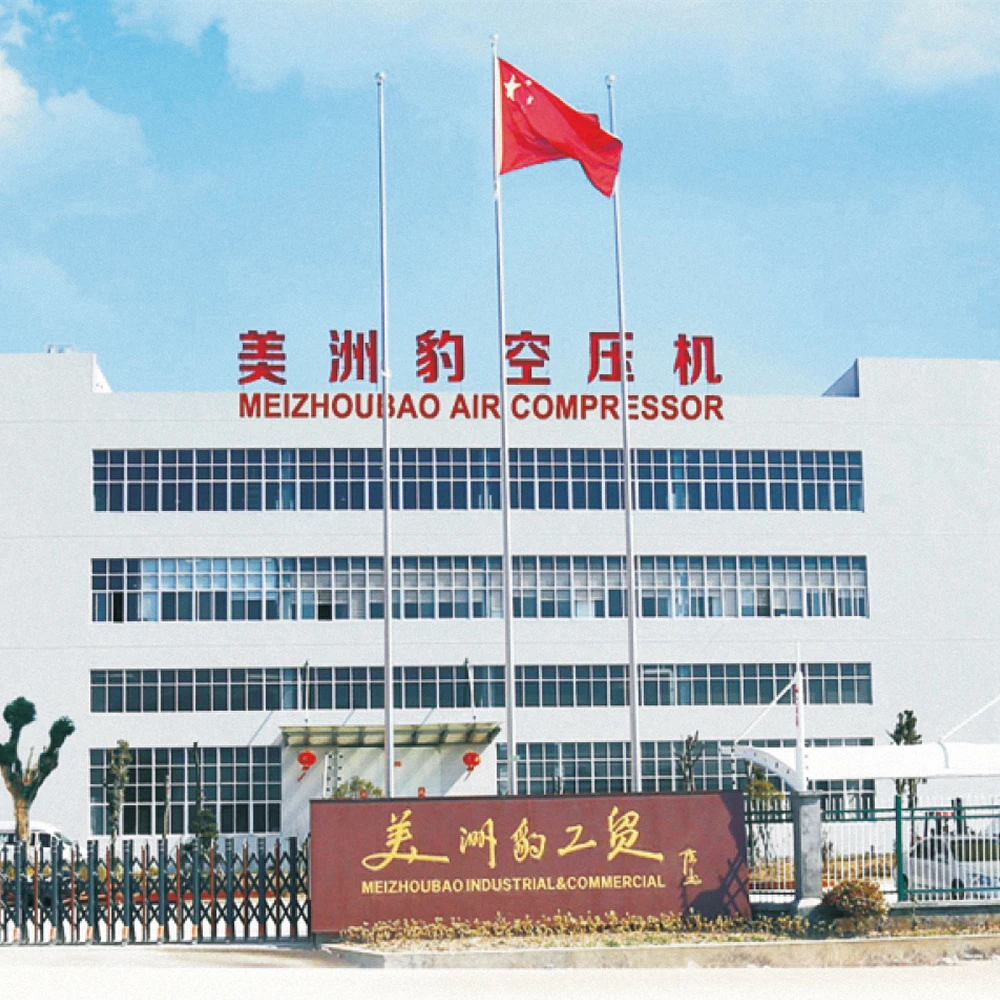 mzb air compressors from china 5000 sq.m factory to produce air compressor 8 bar