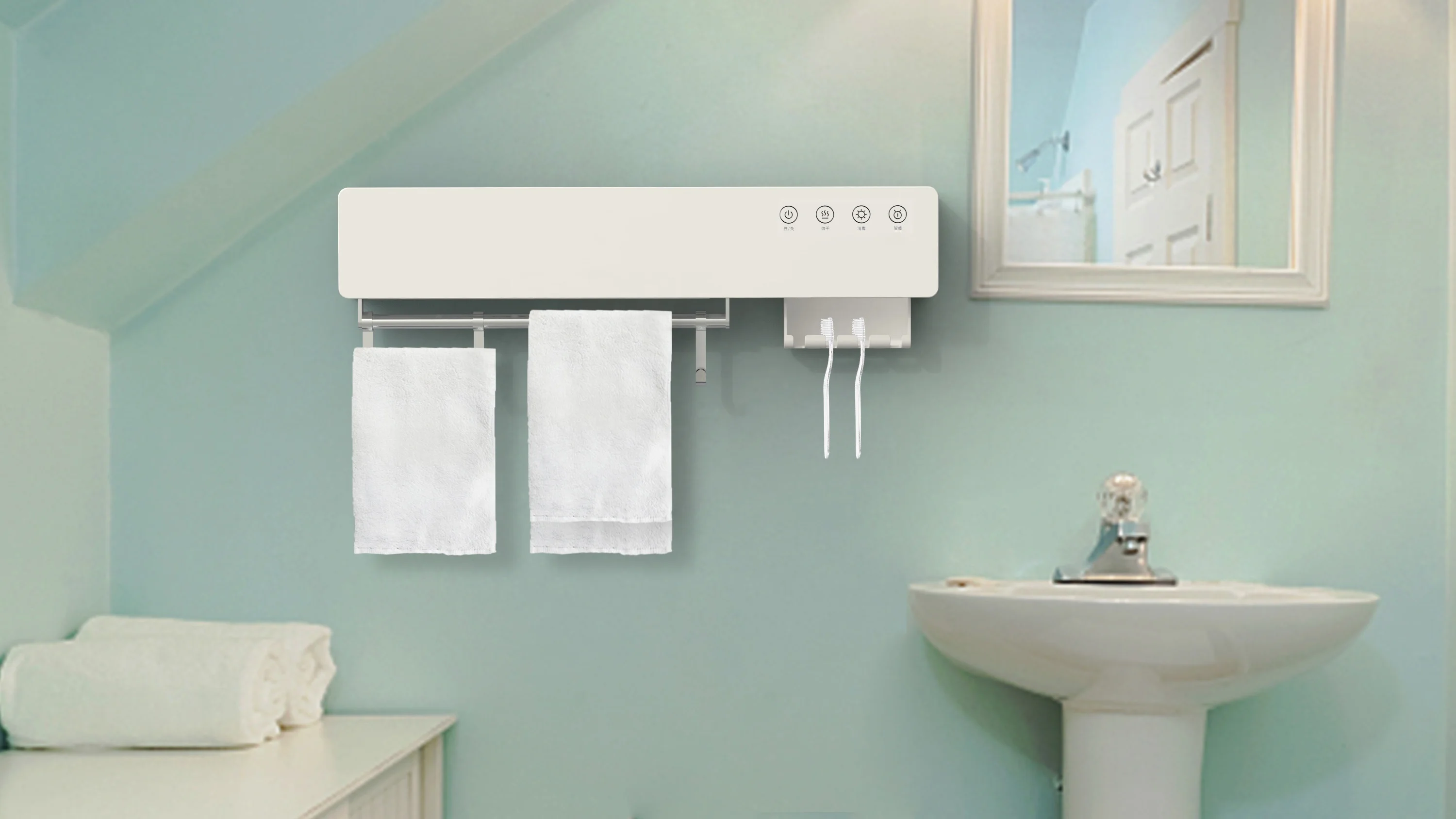 APP Control Bathroom Wall mounted UVC sterilize Electric heater Toothbrush storage Load-bearing Pneumatic Towel Dryer Rack