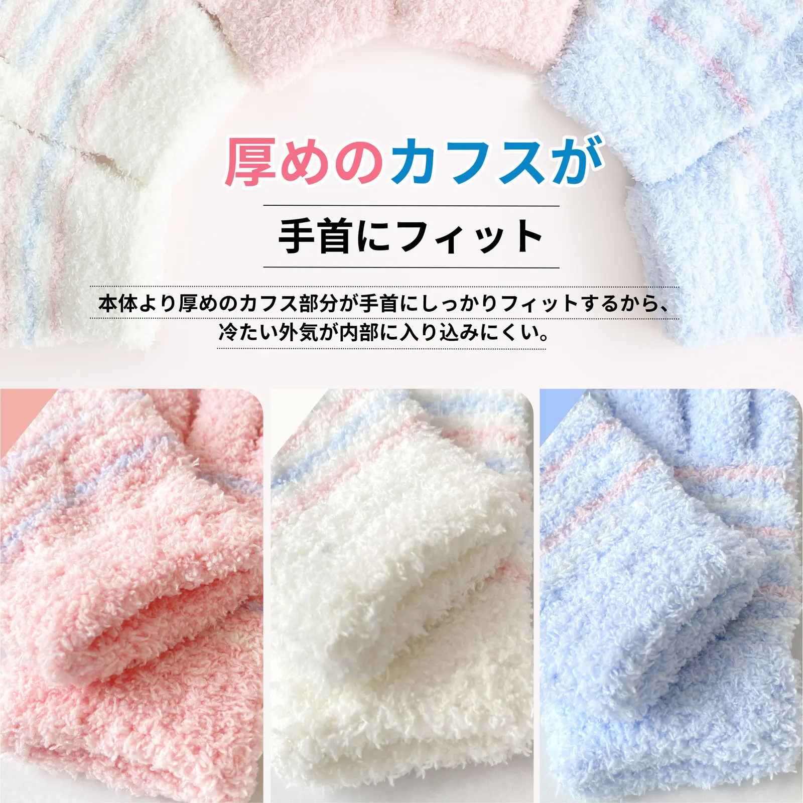 Winter Microfiber Gloves Knit Mitten High Quality Kids Baby Warm Full-finger Outdoor Winter Gloves for children, pink