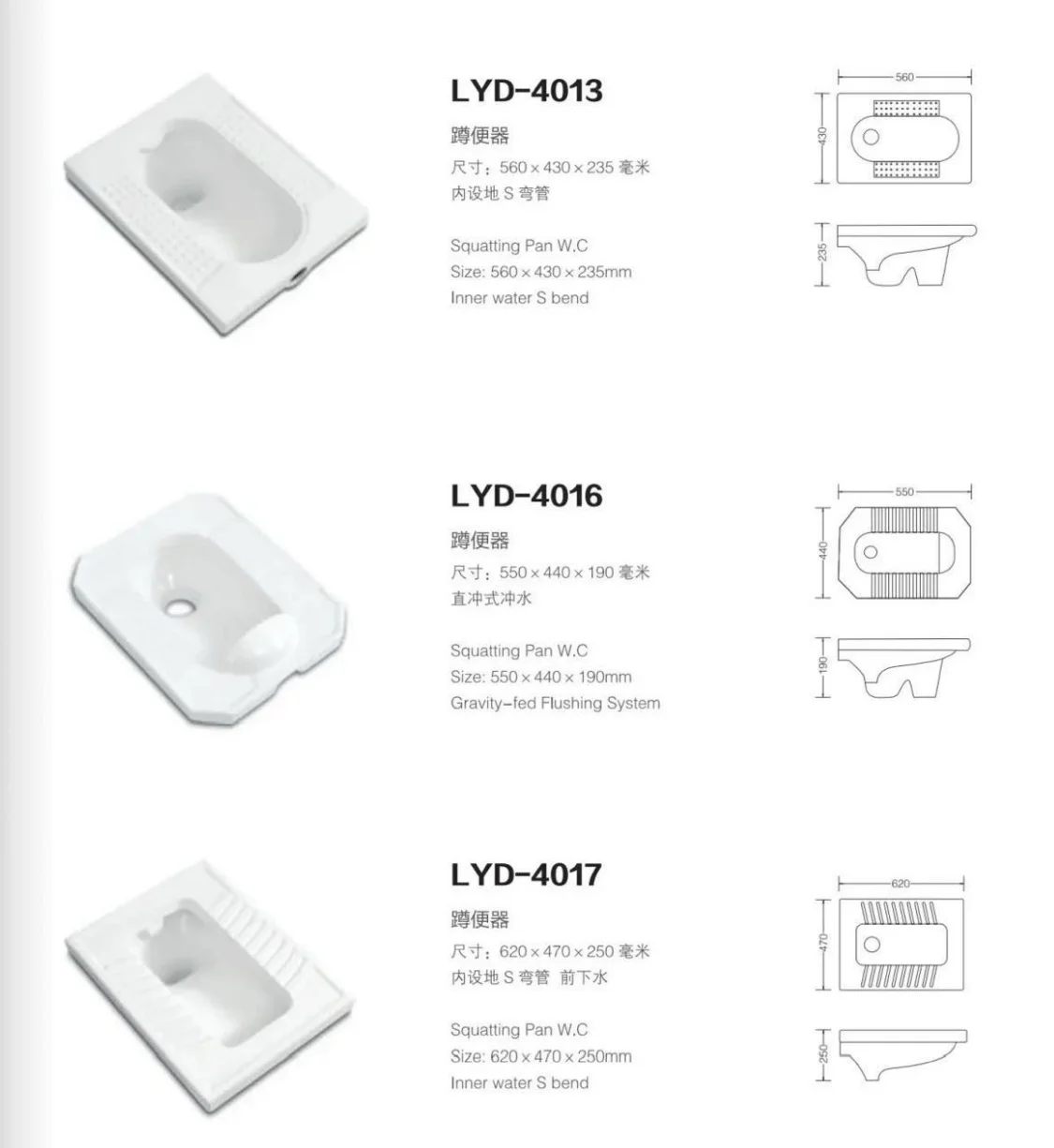 Modern Style Ceramic Glaze Squatting Toilet Pan with Antibacterial Deodorant Small Space Fast Sewage