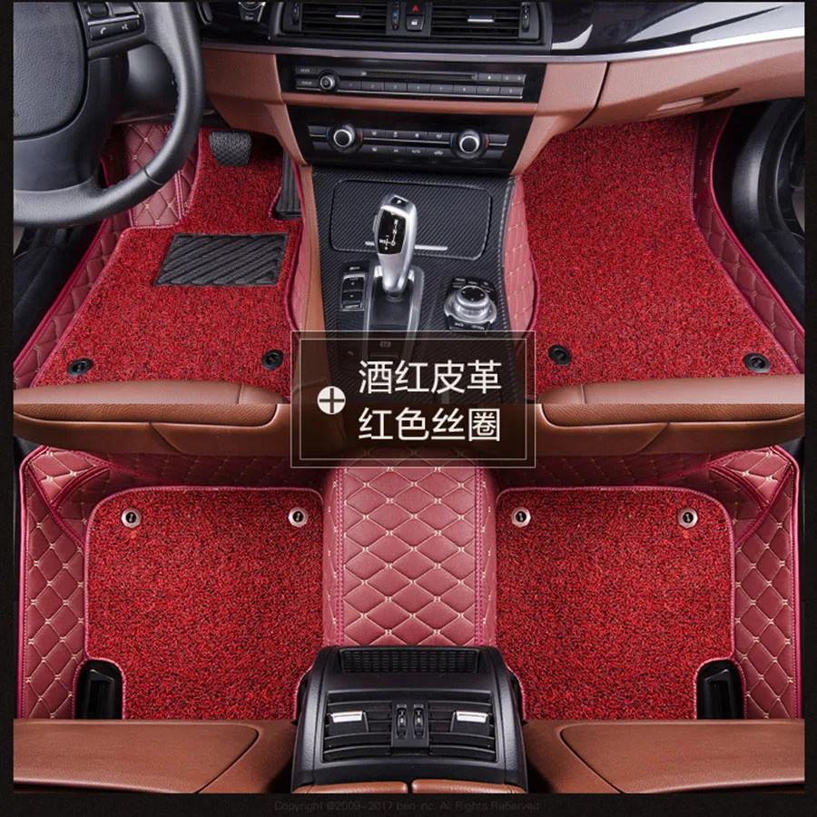 Новые аксессуары для интерьера двухслойный настраиваемый съемный автомобильный