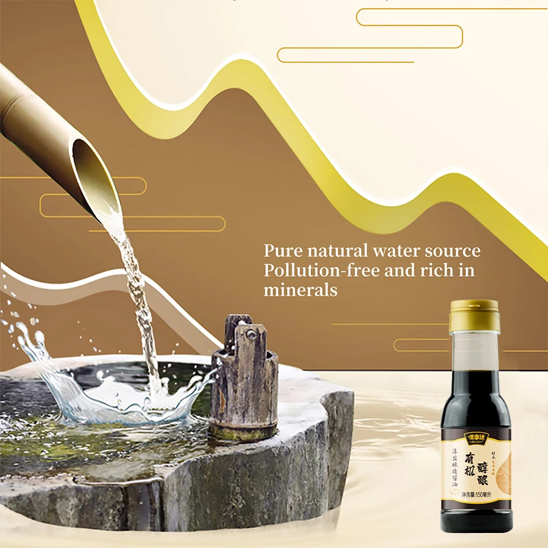 Master Organic Brewed Light Soya Sauce Factory Wholesale Chinese Seasoning Cooking Soy Sauce