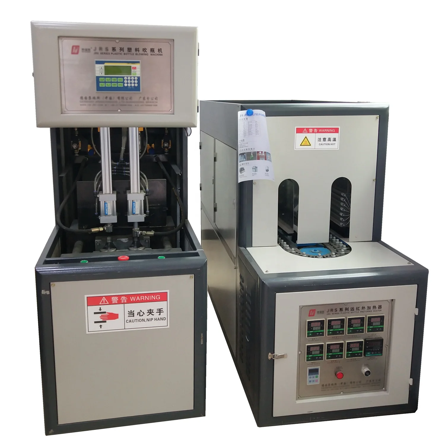Low Price Semi-Automatic Pet Bottle Making Machine 2 Cavity Plastic Water Bottle Blowing Machine With Different Blow Moulds