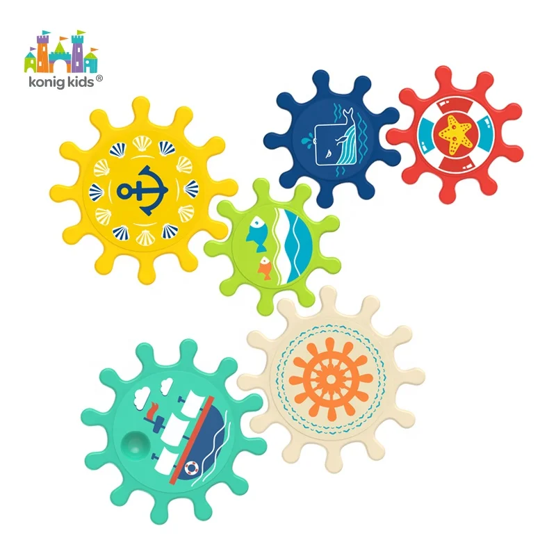 
2020 Konig Kids Baby Early Education 6 PCS Gear Toys Baby Summer Playing Water Bath Tub Bath Toy 