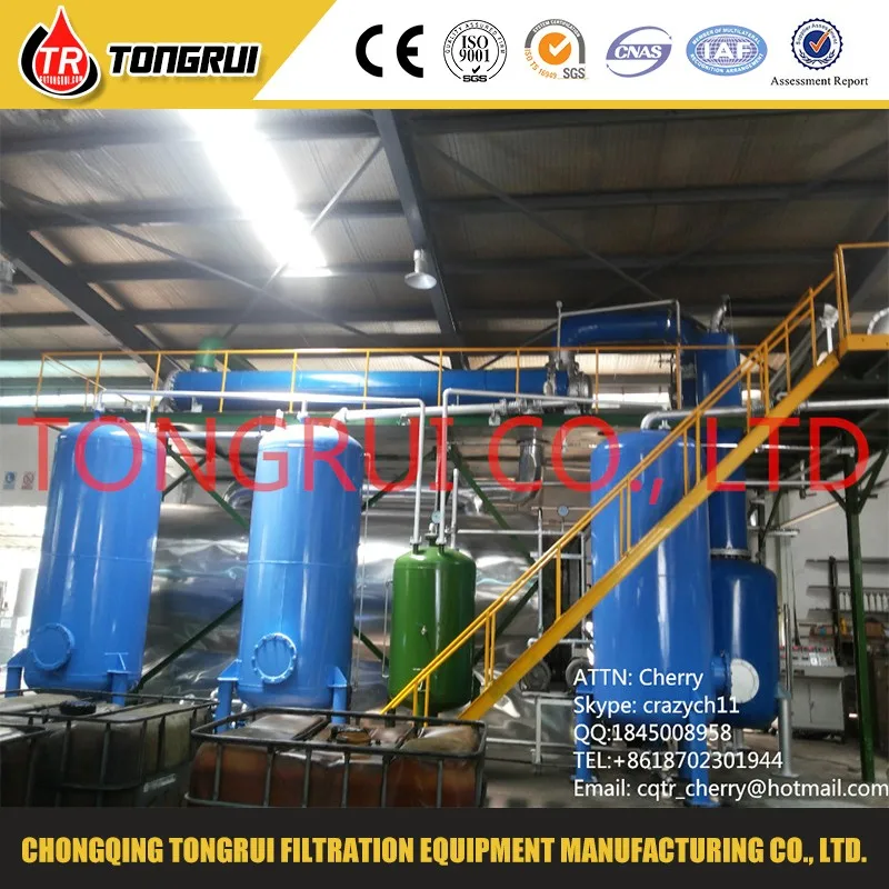 new waste oil recycling machine for renew black motor oils/used motor oil recycling machines/engine oil purifier