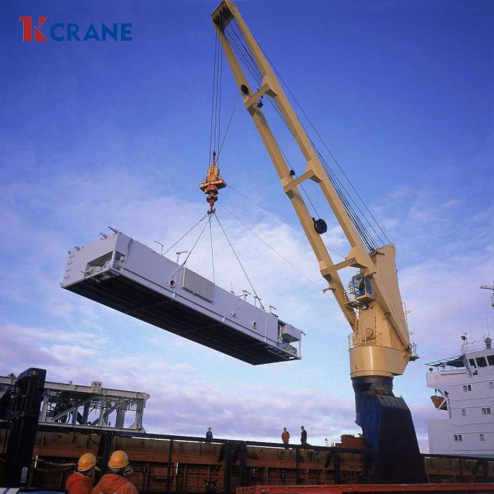 3ton/5ton/10ton/20ton/30ton luffing marine ship crane for loading and unloading