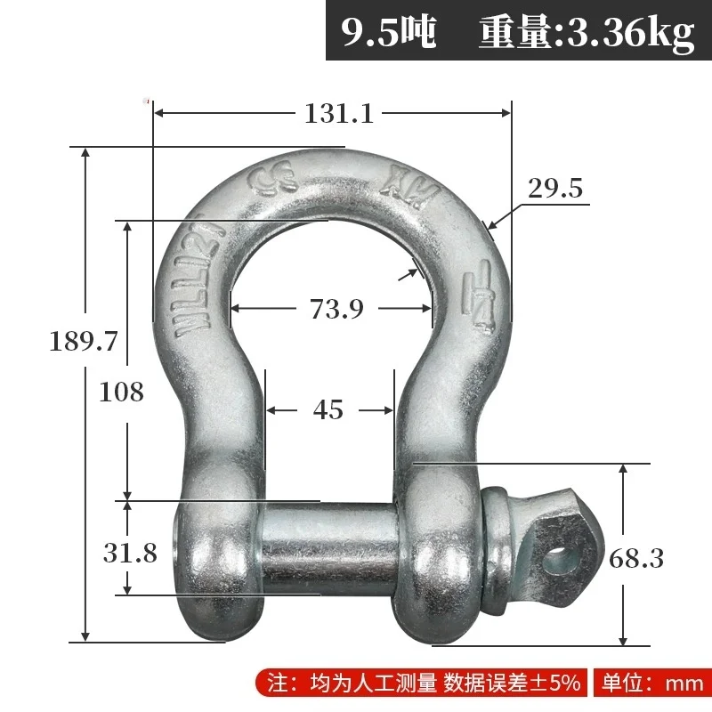 High Quality Shackle Bow Mtz/Belarus Tractor Spare Parts Oem A61.09.002 For Sell