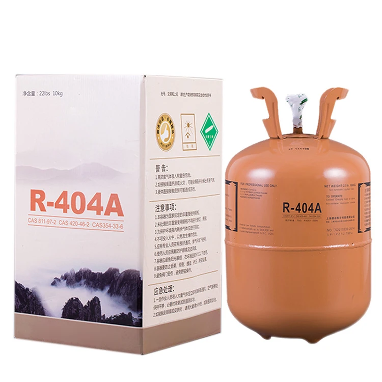 R404a R404 R-404 404a хладоагента 24lb бак более высокую степень чистоты 99