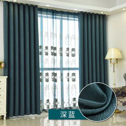Wholesale curtain accessories Cotton and linen curtain shading fabric The sitting room the bedroom Nordic contracted curtains