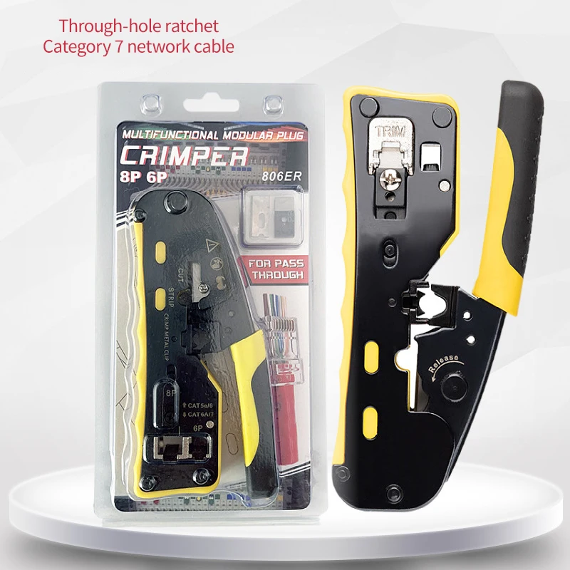Professional grade seven/eight multifunctional ratchet labor-saving 8P6P perforated network cable stripping tool
