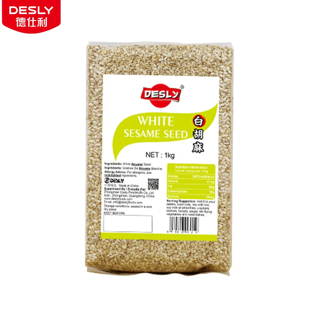 Manufacturer Sesame seeds Sauce Wholesale 500 g White Sesame Paste with Factory Price