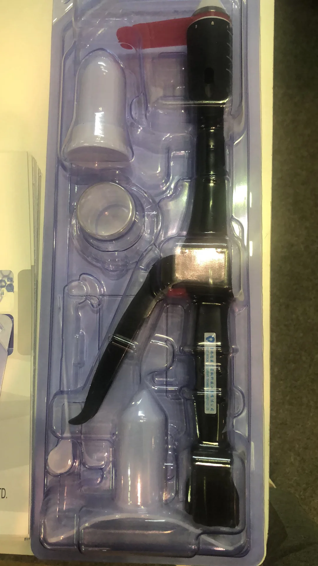  Степлер pph от геморроя тяньская песня