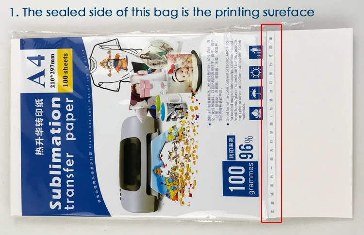 sublimation paper (3).png