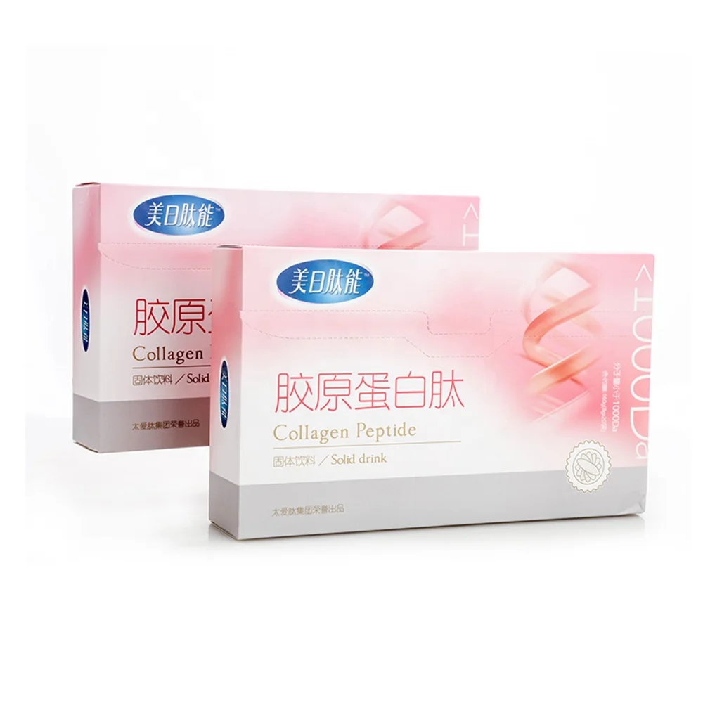 
Pure marine peptides bodybuilding drink protein bovine collagen peptide solid beverage 