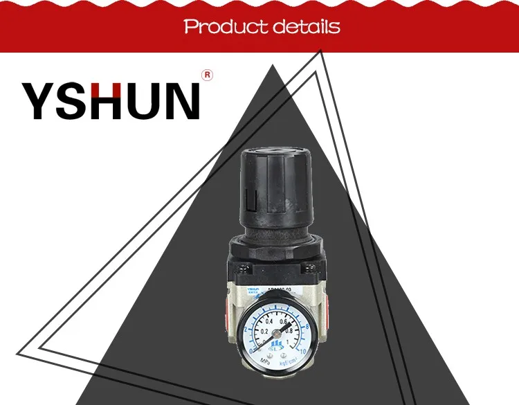 YSHUN SMC Series air filter lubricator regulator, mini air regulator