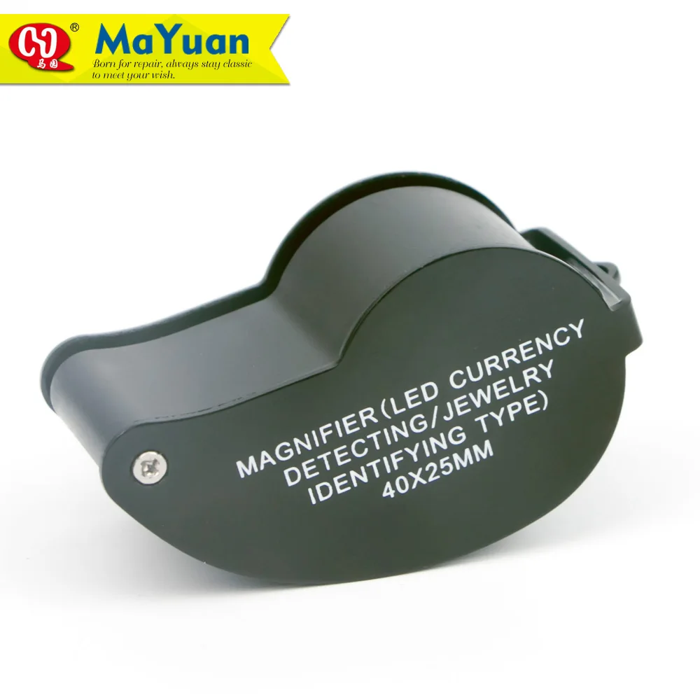Pocket Size 40X25mm Folding illuminating LED Magnifier with UV Lamp