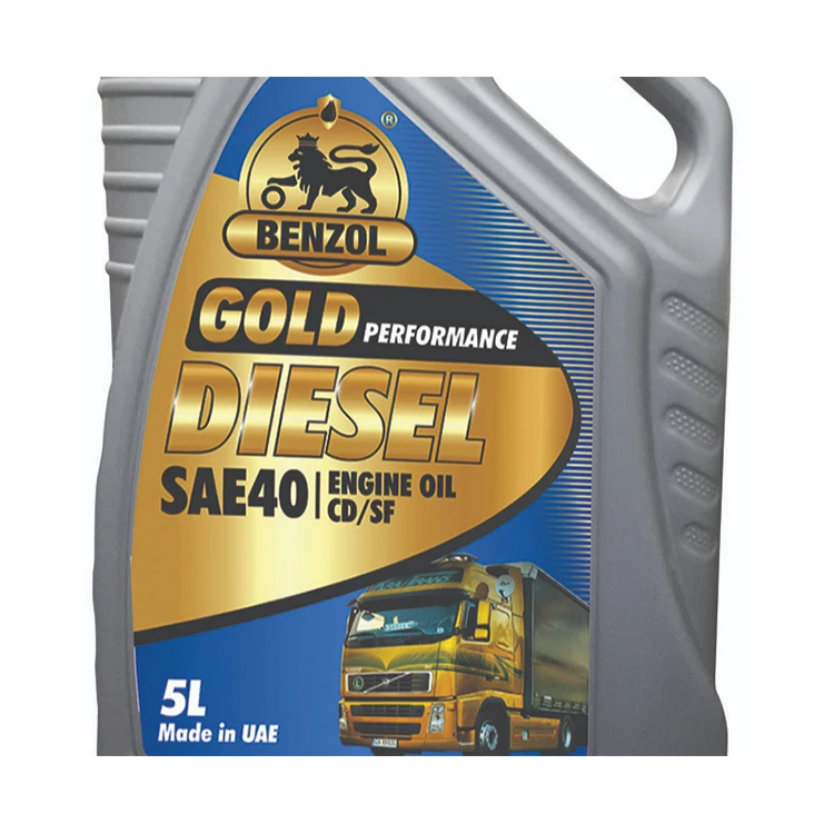 
Бутылочка с добавками масла для двигателя автомобиля SAE 50 CD/SF, 5 л, цена 