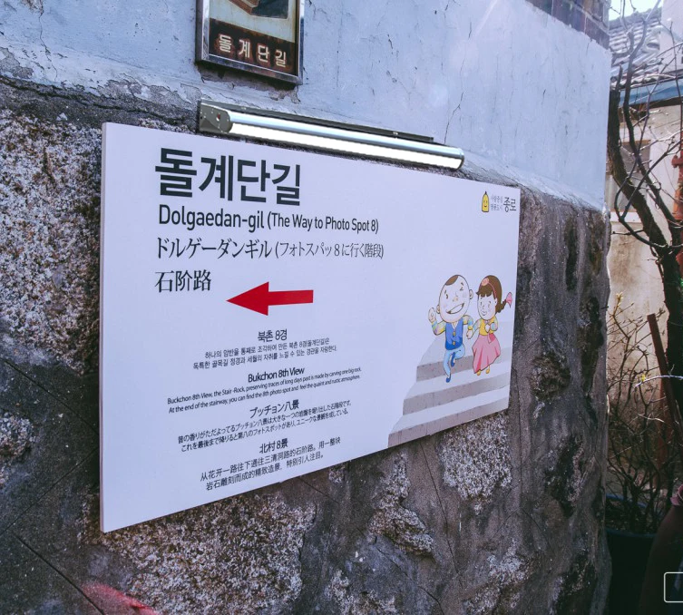 Solar Billboard Light Ip65 Outdoor Solar Led Advertising Sign Light 5w Integrated Solar Tube for Outdoor Advertising Signboard